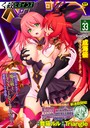 くっ殺ヒロインズVol.33││ファンタジー│b073bktcm05700