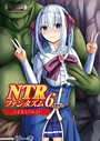 NTRファンタズム 6 さよならクエスト││ファンタジー│b092agwrk01334