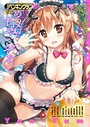COMICペンギンクラブ 2015年10月号││マンガ誌│b333afjpc00647