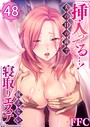 挿入ってる…！夫の目の前で抗えない寝取りエステ48││フルカラー│b410awvzr09453