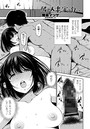 隣の人妻の蜜の匂い││単話│b469adgsk01065