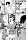 母さんが子離れしてくれなくて困る││単話│b469adgsk01148