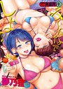 COMIC失楽天 2016年9月号││マンガ誌│b547awmst00024