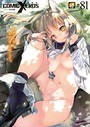 COMIC X-EROS ＃81││マンガ誌│b915awnmg00981