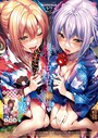 COMIC E×E 27【FANZA限定特典付き】││マンガ誌│dmmmg_2198