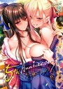 COMIC E×E 31【FANZA限定特典付き】││マンガ誌│dmmmg_2957