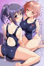 ふたりのエロ巨乳に迫られて！？ハーレムしちゃいました││フルカラー│k178adrrn01573